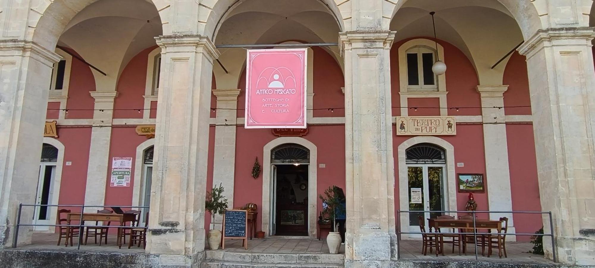 Antico Mercato Рагуза Экстерьер фото